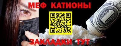гидра Волжский
