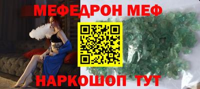 твердый Волжск