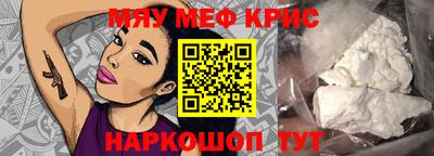 твердый Волжск