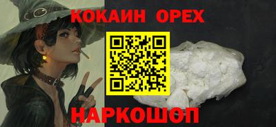 твердый Волжск