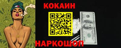 первитин Татарск