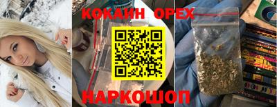твердый Волжск