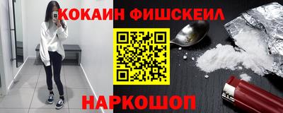 твердый Волжск