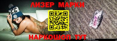 герыч Тверь