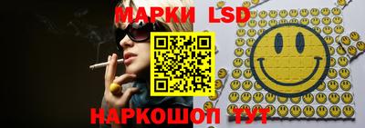 твердый Волжск