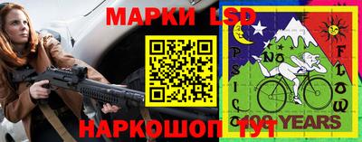 амф Волгодонск