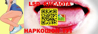 твердый Волжск