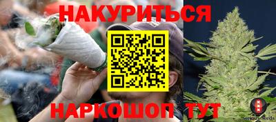 гидра Волжский