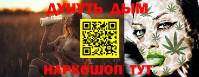 амф Волгодонск