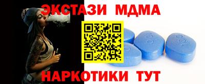 твердый Волжск