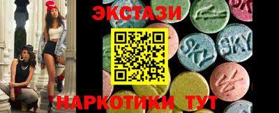 твердый Волжск
