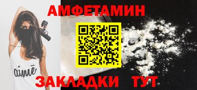 твердый Волжск