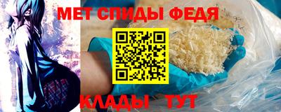 твердый Волжск