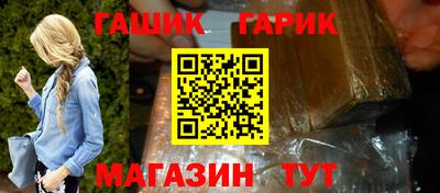 амф Волгодонск