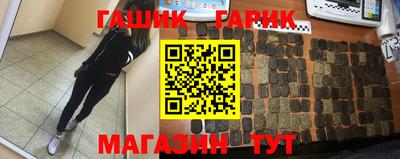 твердый Волжск