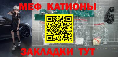 гидра Волжский