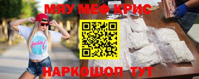 гидра Волжский