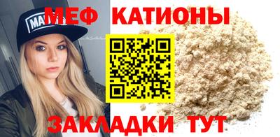 гидра Волжский