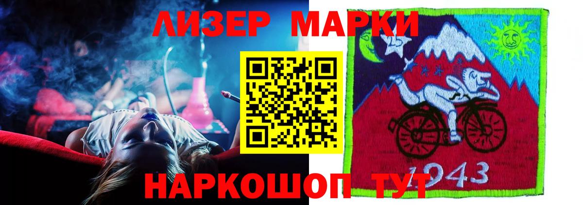 Амфетамин Нерюнгри